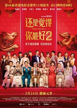 国产精品成人一区二区三区电影